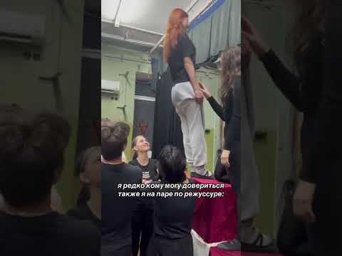 Видео: ода #shortvideo #челленджы #юмор #тестнадоверия