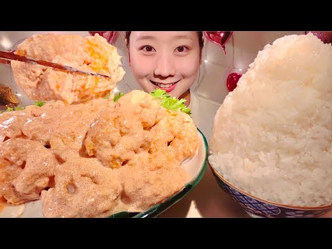 Видео: ASMR Креветки ментайко с майонезом【русские субтитры】【Mukbang/ Eating Sounds】