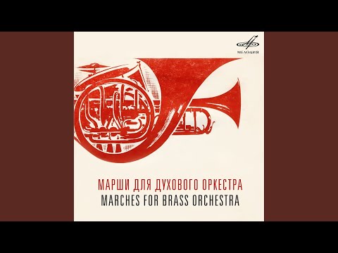 Видео: День Победы