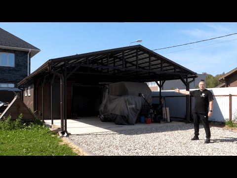 Видео: Гараж с навесом за 7 дней: как устроено и сколько стоит | Обзор объекта: сроки и стоимость в конце!