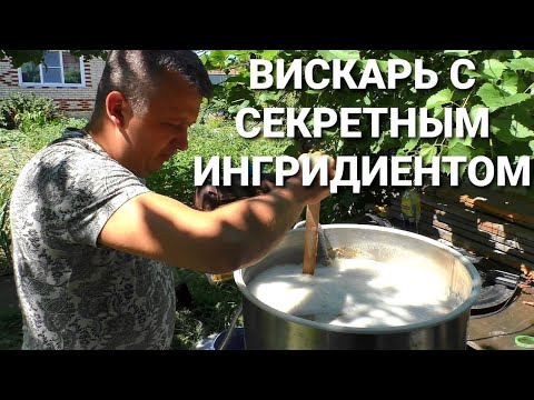 Видео: ОДНОСОЛОДОВЫЙ ВИСКИ ПОД ОТКРЫТЫМ НЕБОМ