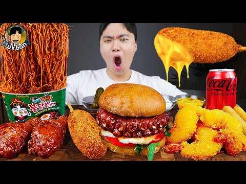 Видео: ASMR MUKBANG | гамбургер, Сырная палочка, Огненная лапша, хотдог рецепт блюда принимать пищу