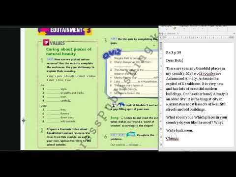 Видео: Excel 6 student`s book p 39-40 / Excel 6 сынып 39-40 бет