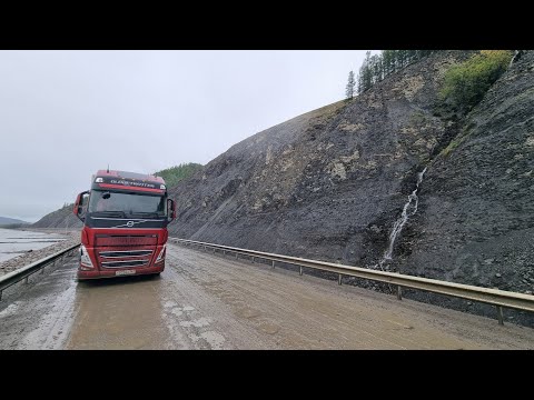 Видео: Р 504 КОЛЫМА .РЕЙС ИЗ МАГАДАНА. ЕДЕМ ДОМОЙ.ОРОТУКАН. VOLVO FH 540.