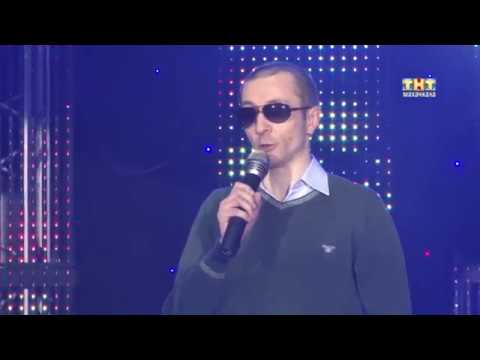Видео: Дар Звезд 1 часть 2014