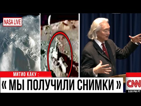 Видео: Джеймс Уэбб обнаружил СТРАННЫЕ объекты прямо на ЛУНЕ