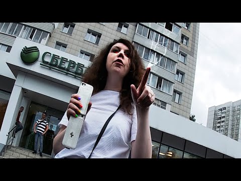 Видео: СтопХам-Снимите меня немедленно! 👸 🚨  🏆 #СтопХам#Москва#Люди