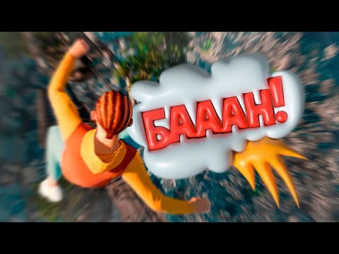 Видео: Дневник Моей Боли ( Only Up! )
