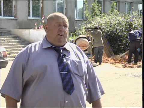 Видео: Рус Тайынша интернат