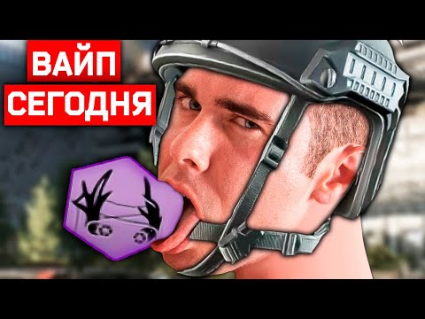 Видео: Достижение на 15 ЗРЯЧИХ и ПРОДАЖА ВСЕГО СХРОНА Тарков \ Tarkov