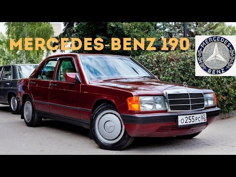 Видео: А КАК ПРОХОДИТ ВАШ РАБОЧИЙ ДЕНЬ?! Обслуживаю Mercedes 190 W201