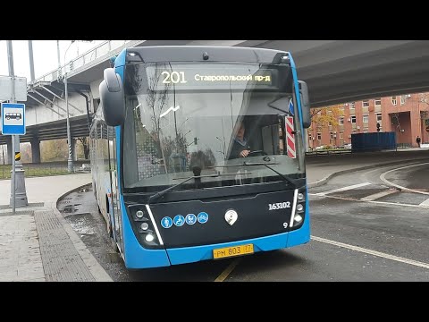 Видео: Автобус №201. МЦД Люблино — Ставропольский проезд [НефАЗ-5299-40-52]