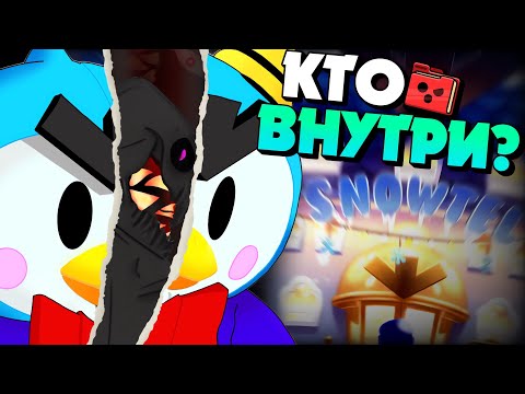 Видео: 惡ОНИ не ЛЮДИ👹  *Больше Не Люди*