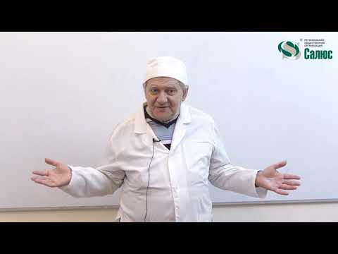 Видео: Здоровье - это та вершина, которую человек должен покорить сам. Алименко А.Н. (26.12.2018)