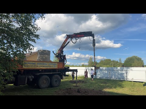 Видео: Бурение колодцев машиной Андреев Матвей в прямом эфире