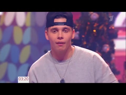 Видео: MBAND - ВСЁ ИСПРАВИТЬ, НОВОГОДНЯЯ НОЧЬ 2017 НА ПЕРВОМ