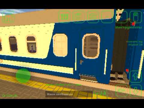 Видео: как играть в мультиплеер в skyrail