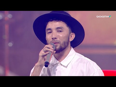 Видео: «Бозторғай» - Нұрболат Қанай | Qanay. «ҚОҢЫР КҮЗІМ». Саят Медеуовтің концерті