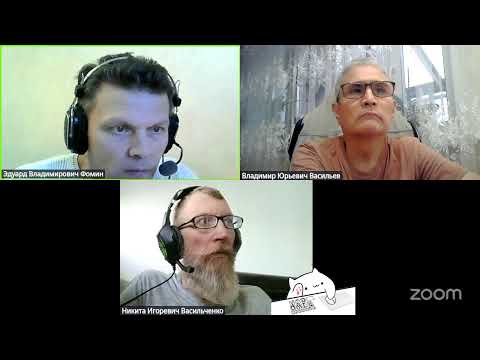 Видео: 2025.11.13 НИР ОНГ Методология и теория общества / Отчёт 3 НИР / Синтез