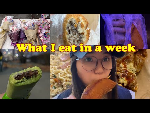 Видео: What i eat in a week(junk food) 🌭🍕 | Хаана юу идээд явна даа? 🤔