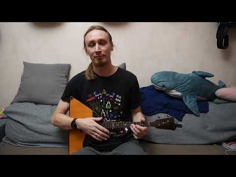 Видео: Как настроить традиционную балалайку