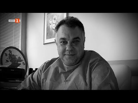 Видео: Извън играта - 30.01.2021 по БНТ