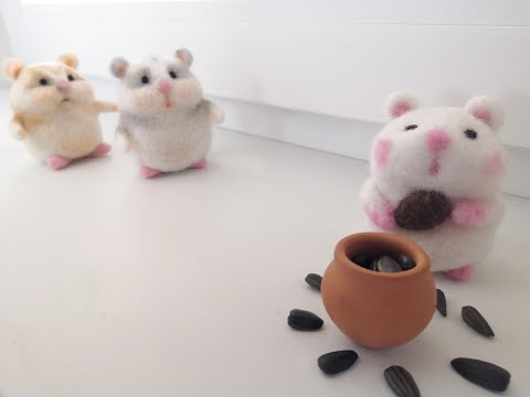 Видео: Как свалять хомячка? Мастер-класс по сухому валянию шерсти.