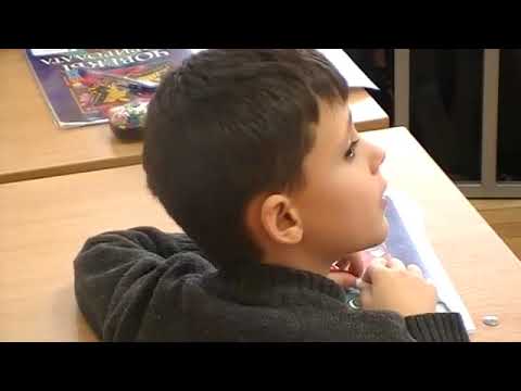 Видео: Открит урок по Човекът и природата   III клас