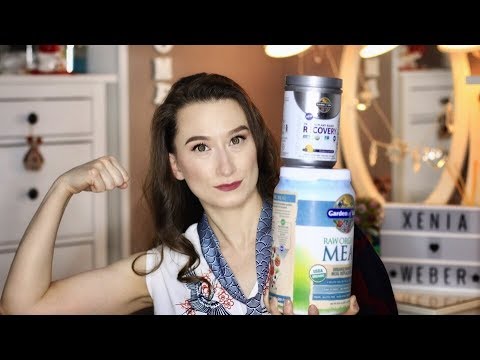 Видео: iHerb 2019 ☘️ Какие БАДы я принимаю этой весной? ☘️ Ксения Вебер