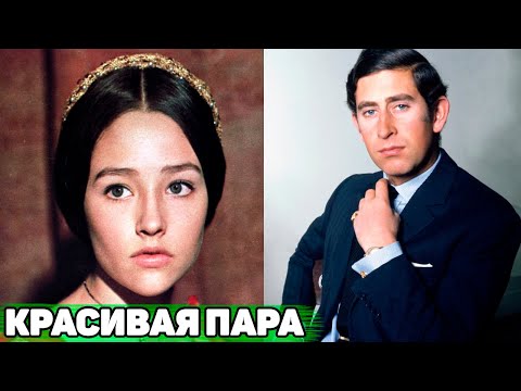 Видео: Как сейчас живет самая красивая Джульетта, которая вскружила голову принцу Чарльзу