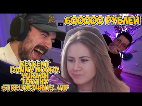 Видео: ЛУЧШАЯ ТУРНИРНАЯ НАРЕЗКА ПО WARZONE