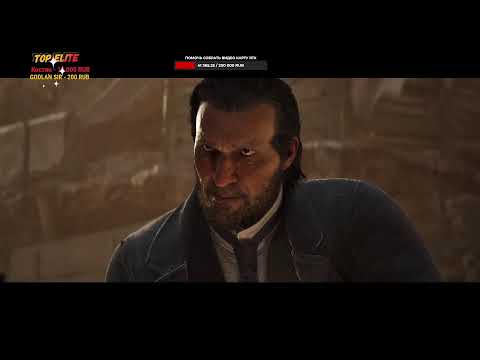 Видео: Лучший стрим Syberia все к нам