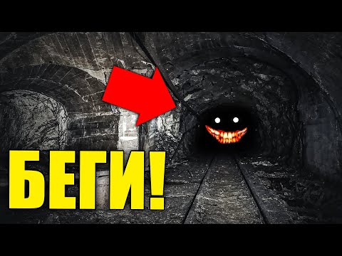 Видео: НЕ СПУСКАЙСЯ В ЭТУ АДСКУЮ ШАХТУ! УГАР И БЕЗУМИЕ В Garry`s Mod