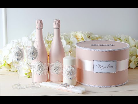 Видео: Свадебные аксессуары. Набор свадебных аксессуаров в пудровом цвете.