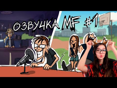 Видео: Metal Family кухня №1 РЕАКЦИЯ