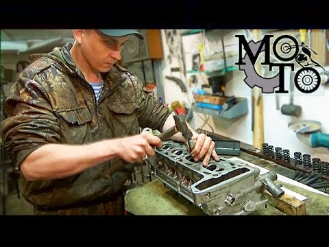 Видео: Ремонт головки блока цилиндров ВАЗ 2107.