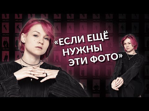 Видео: фотосессия на циклораме: какие фото я получила с часа съёмки | реальный обзор фотографа