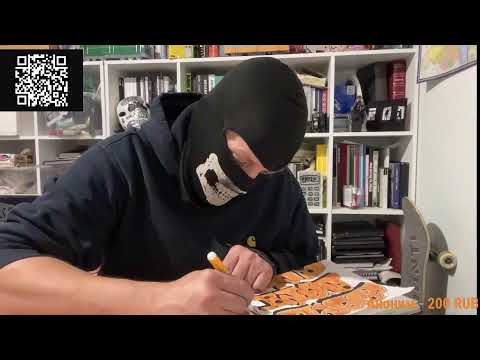 Видео: стрим