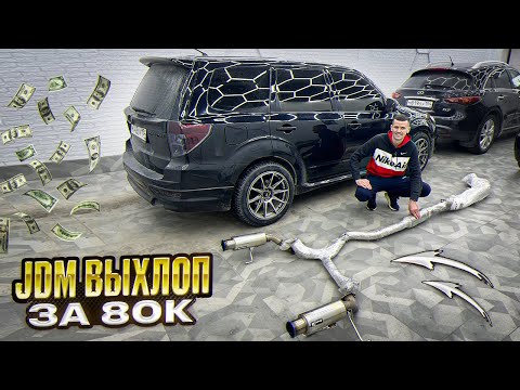 Видео: МОЩНЫЙ JDM ВЫХЛОП НА SUBARU!