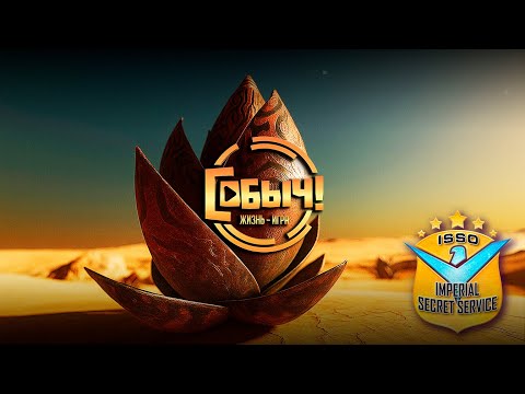 Видео: Elite Dangerous ➤ В ожидании тайн системы HIP 87621!