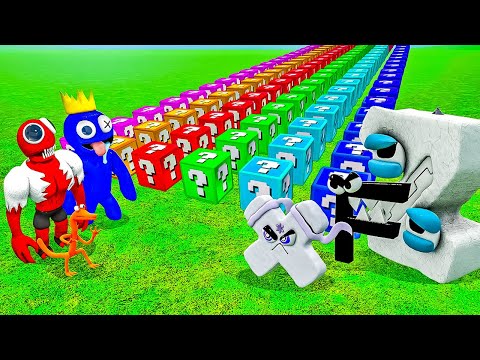 Видео: БИТВА ЛАКИ БЛОКОВ АЛФАВИТ ЛОР ПРОТИВ РАДУЖНЫХ ДРУЗЕЙ В ГАРРИС МОД! ALPHABET LORE VS RAINBOW FRIENDS!