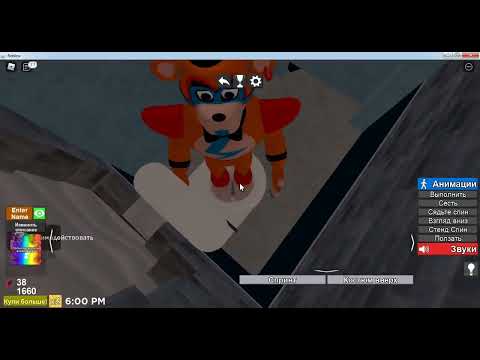 Видео: Все задания FNAF 2 TPRR