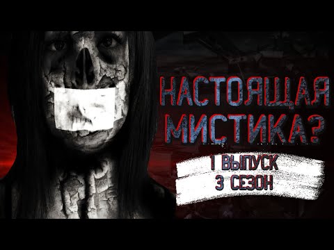 Видео: ТОП 5 НОВЫХ СЛУЧАЕВ ЖЕСТИ НА ЗАБРОШКАХ| 1 ВЫПУСК 3 СЕЗОН