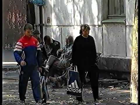 Видео: Фильм "Старые улицы Мозыря" (Экофильм, 2000)
