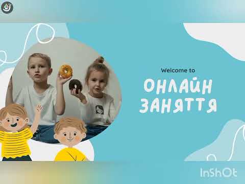 Видео: Ігри з олівцями