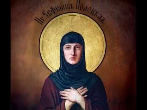 Видео: Материальное воплощение духовного наследия Святой Евфросинии Полоцкой