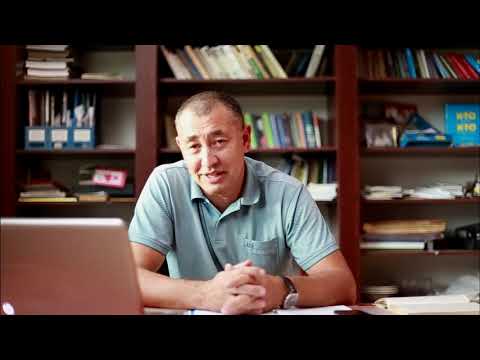 Видео: Уголовное право Республики Казахстан. Тема 2.