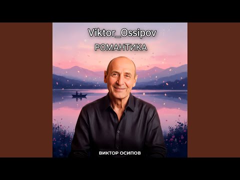 Видео: ЖелезноДорожный БЛЮЗ