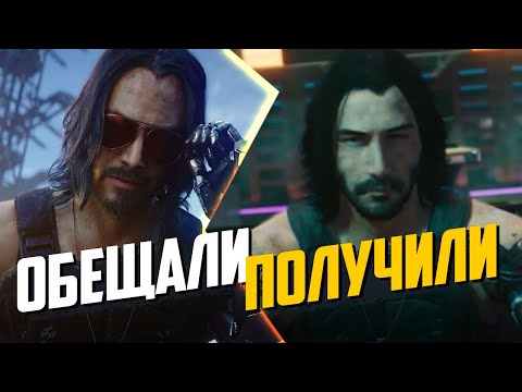 Видео: ТОП 5 ИГР, когда мы были РАДЫ быть обманутыми