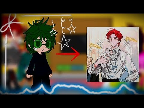 Видео: |!2 АУ!| Реакция 13 карт на Вару как на Кейл  (!!!НА 2Х!!!)